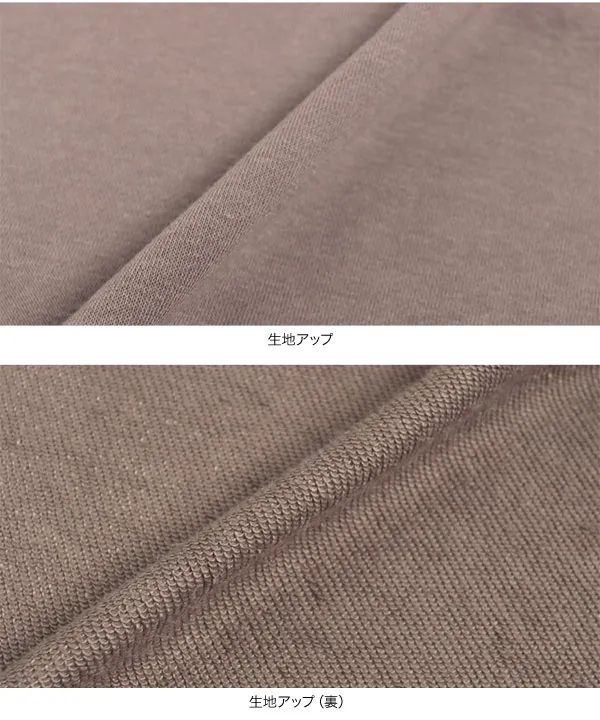 フリルギャザーデザインモックネックスウェットトップス [C7307