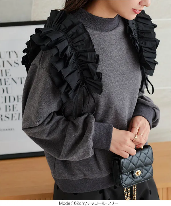 KILIG フリル付き長袖トップス チャコール c7307.jpg