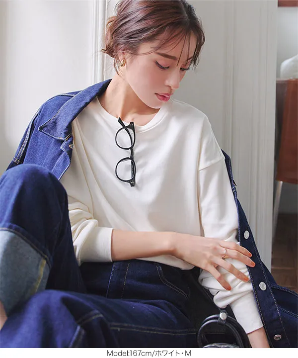 [選べるサイズ M/L/XL ] コットンブレンドあったかオーバーT [C7313] 　