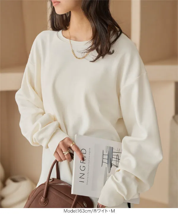 選べるサイズ M/L/XL ] コットンブレンドあったかオーバーT