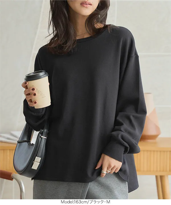 選べるサイズ M/L/XL ] コットンブレンドあったかオーバーT [C7313