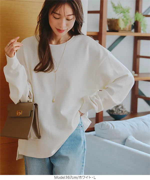 [選べるサイズ M/L/XL ] コットンブレンドあったかオーバーT [C7313] 　