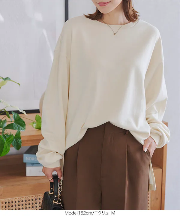 [選べるサイズ M/L/XL ] コットンブレンドあったかオーバーT [C7313] 　