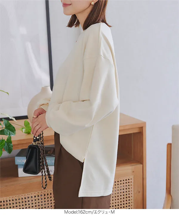 [選べるサイズ M/L/XL ] コットンブレンドあったかオーバーT [C7313] 　