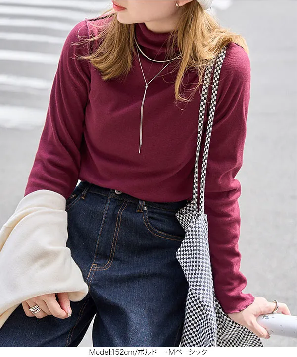 テレコリブロングスリーブトップス [C7314] - レディースファッション