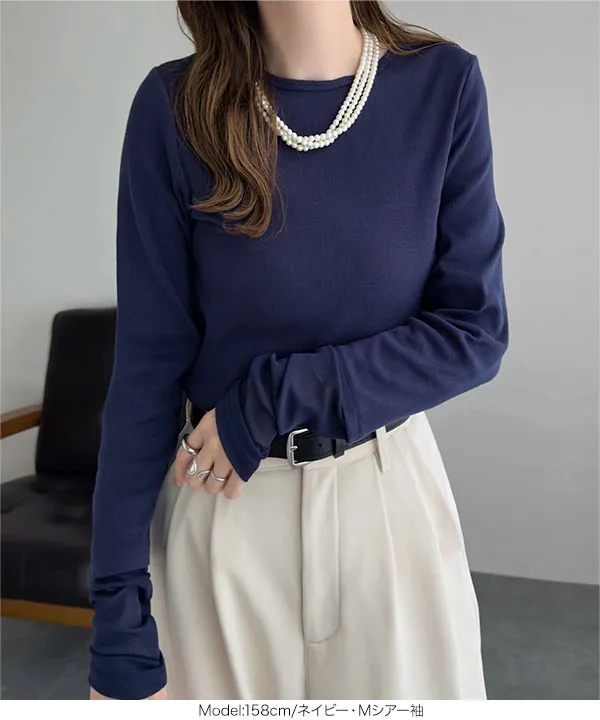 リントスル　rintosull ロングスリーブトップス　レギンス　5本指靴下 楽天市場】大きいサイズレディース トップス | Rin 首周り苦しく