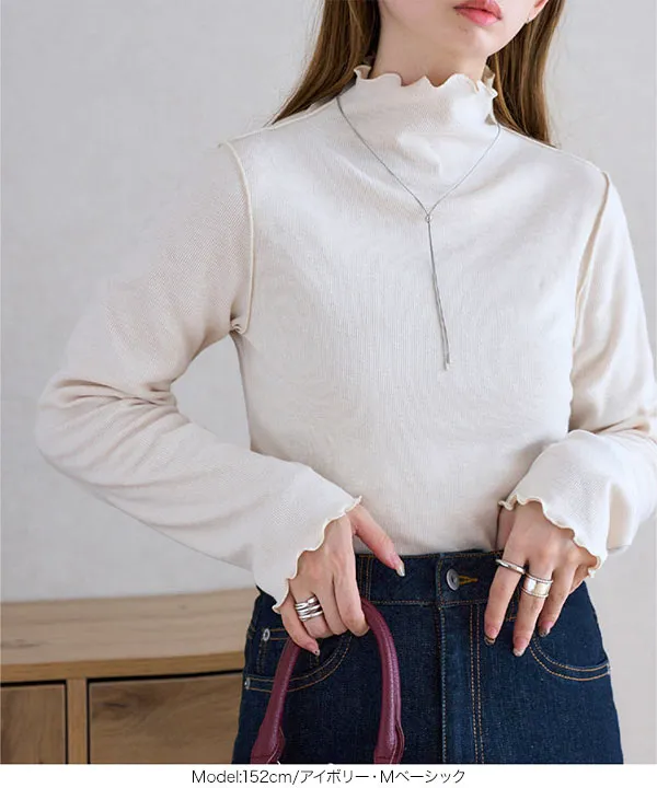 テレコリブロングスリーブトップス [C7314] | トップス全品送料無料！2