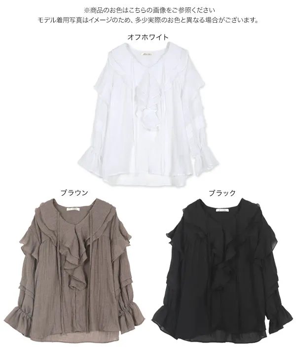 R&D.M.Co- ブラウンベアガーゼショール [7223] – CREER