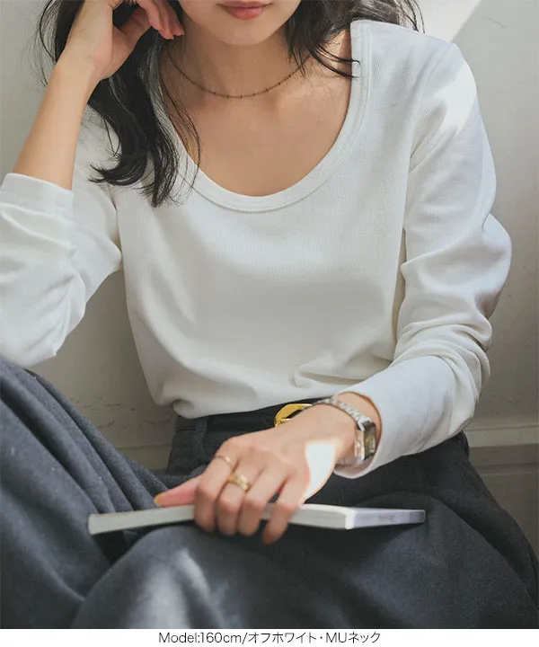 TSV ベージュリブ長袖Tシャツ TSV ベージュリブ長袖Tシャツ