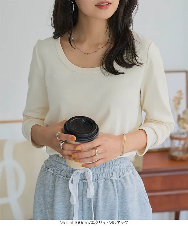 M L XL 選べるサイズ ] 深Uネック細リブ長袖Tシャツ [C7316] | 大好評