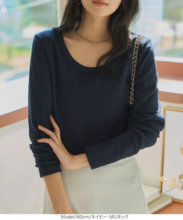 M L XL 選べるサイズ ] 深Uネック細リブ長袖Tシャツ [C7316] | 大好評