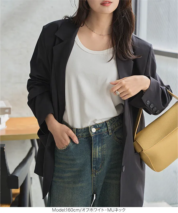 [ M L XL 選べるサイズ ] 深Uネック細リブ長袖Tシャツ [C7316] | トップス全品送料無料！8/7(金)18:00〜8/10(月)朝11:59まで