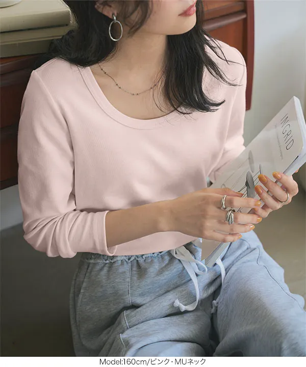 ルメール ニット カットソー Uネック リブ 長袖 S アイボリー LEMAIRE（ルメール） 長袖 Tシャツ LONG SLEEVE RIB TURTLENECK TO1130