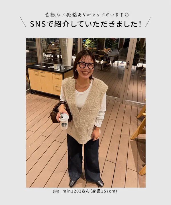 [ M L XL 選べるサイズ ] 深Uネック細リブ長袖Tシャツ [C7316]| 特別価格&送料無料 ~10/26(月)12:00まで