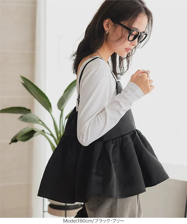 PUTUMAYO ♡ キャミソール サテンペプラムボリューミーキャミソール [C7317] - レディース