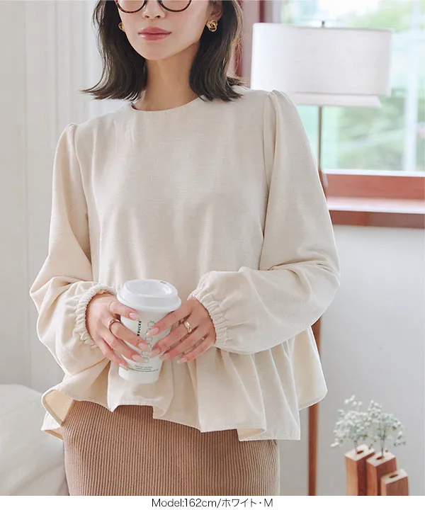 ラメベロアペプラムブラウス [C7320] | SALE！ | トップス全品送料無料