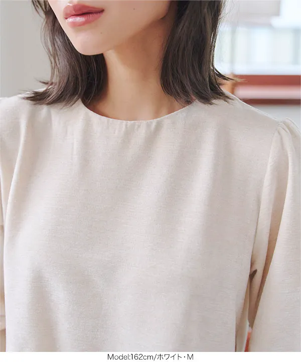 ラメベロアペプラムブラウス [C7320] - レディースファッション通販