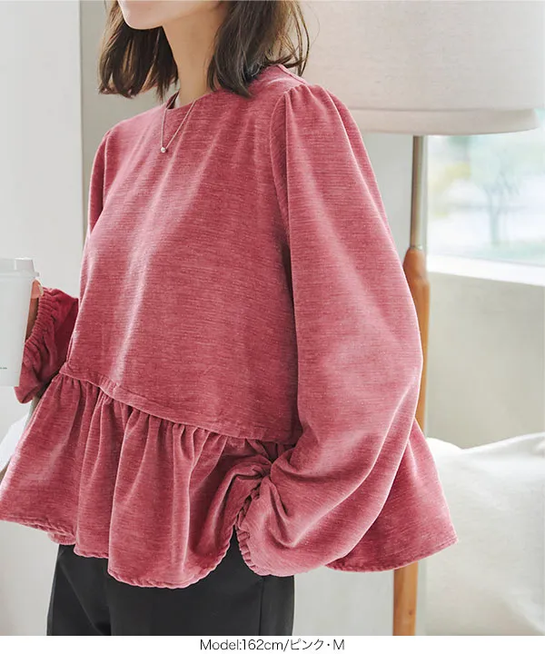 ラメベロアペプラムブラウス [C7320] - レディースファッション通販