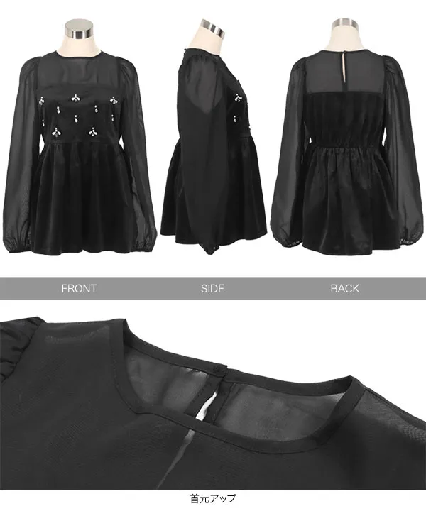 【Ikuminmin】ameri★ベロアドッキングトップス Ameri VINTAGE - 【Ikuminmin様専用】ameri☆ベロアドッキングトップス
