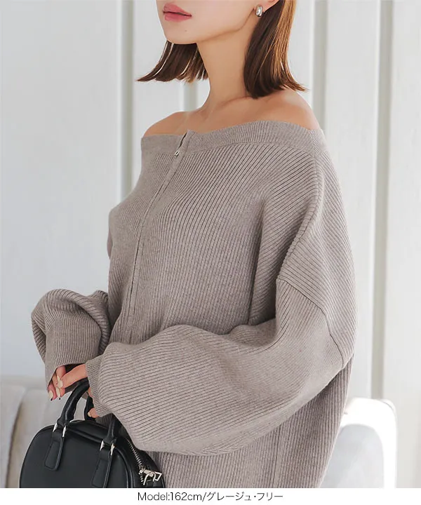 ダブルジップオフショルニットトップス [C7323] | SALE
