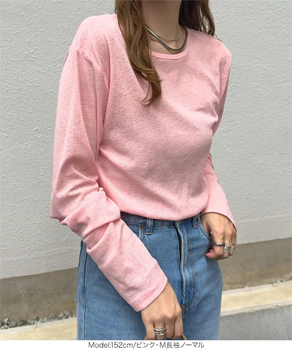 シアートップス　Lサイズ aora_186c01-346