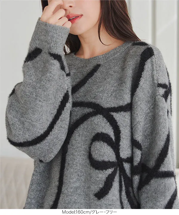 リボン柄シャギーニットトップス [C7328] - レディースファッション