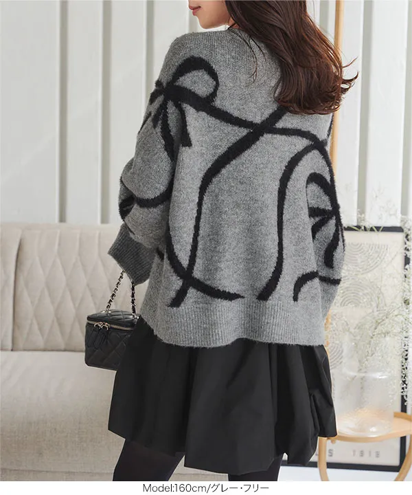 リボン柄シャギーニットトップス [C7328] - レディースファッション