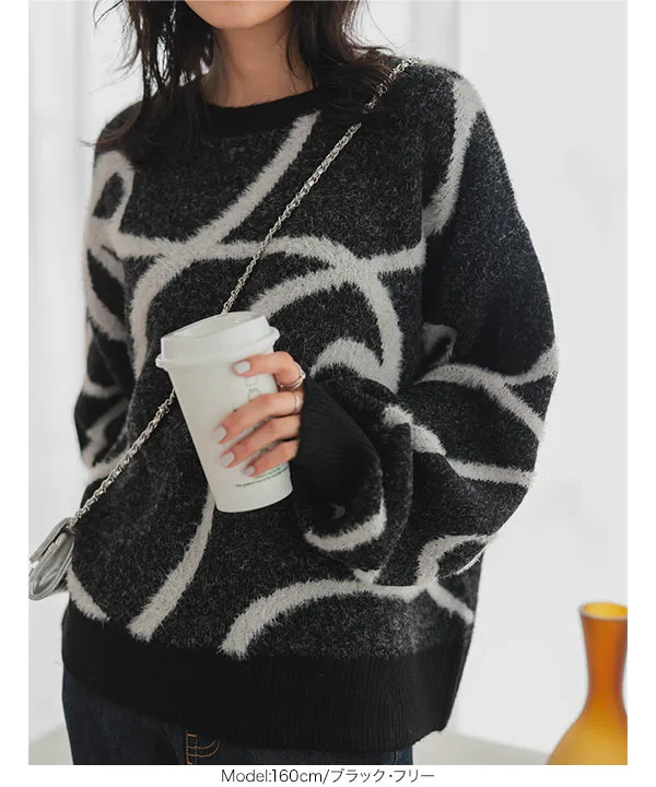 リボン柄シャギーニットトップス [C7328] - レディースファッション