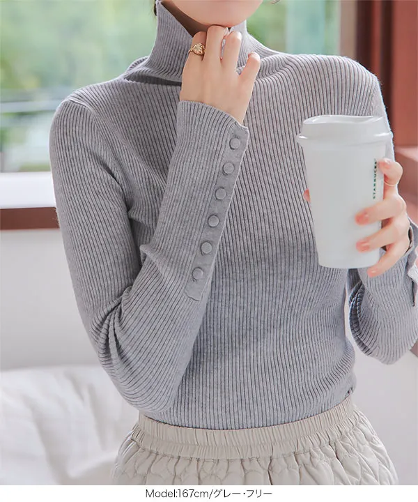 トップス 279 ラインスリーブジップニットブルゾン [C7331] | SALE！ - レディース