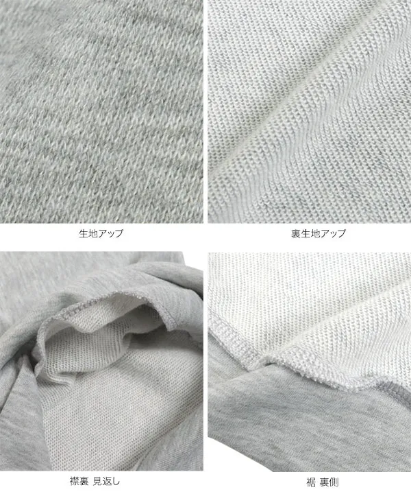 刺繍ロゴスウェットトップス [C7330] 　