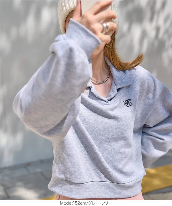 刺繍ロゴスウェットトップス [C7330] - レディースファッション