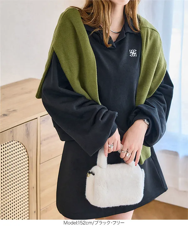 刺繍ロゴスウェットトップス [C7330] - レディースファッション