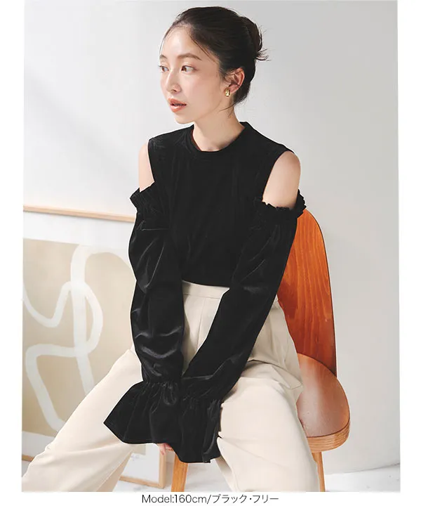 ジョーダン ベロア トップス レディース シアードッキングペプラムベロアトップス [C7321] - レディース