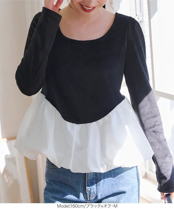 2wayバルーンドッキングベロアトップス [C7337] - レディース