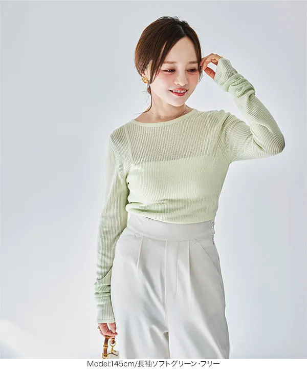 UNLIENS 田中亜希子 シアーニットクルーネックトップス