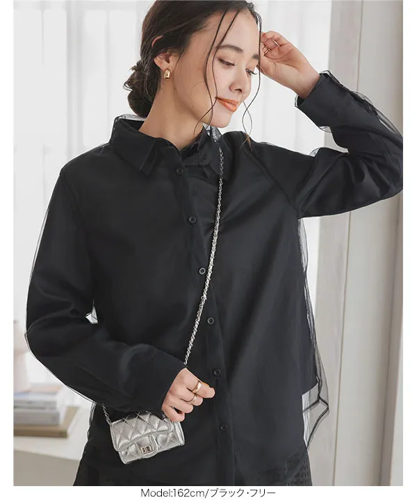 チュールレイヤードシャツセット [C7340] - レディースファッション