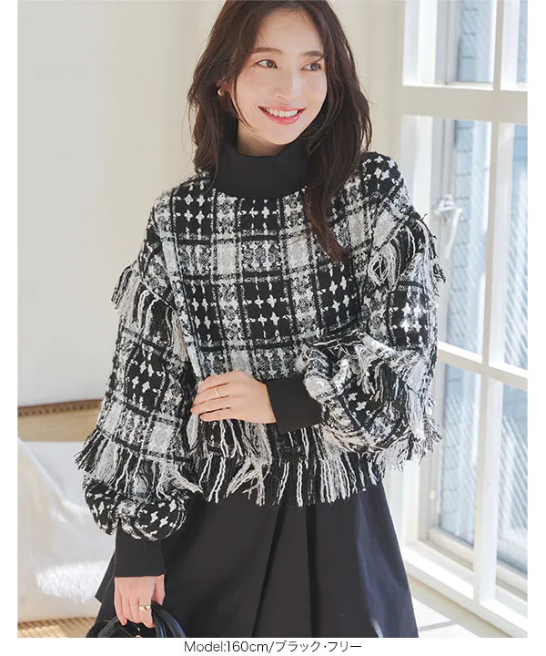 ツイードフリンジトップス [C7343] - レディースファッション通販 神戸
