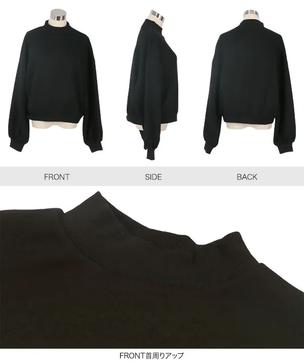 フーディorモックネックプルオーバーダイバートップス [C7344