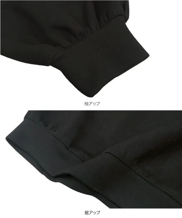 フーディorモックネックプルオーバーダイバートップス [C7344] 　