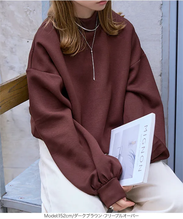 フーディorモックネックプルオーバーダイバートップス [C7344