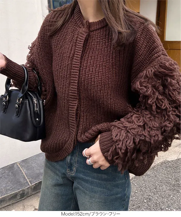 前後2wayループスリーブニットカーディガン[C7347] | SALE