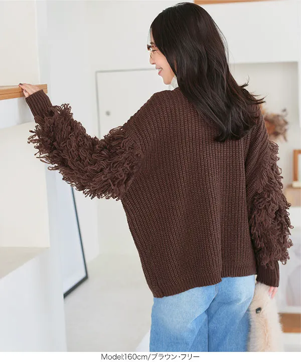 前後2wayループスリーブニットカーディガン[C7347] - レディース