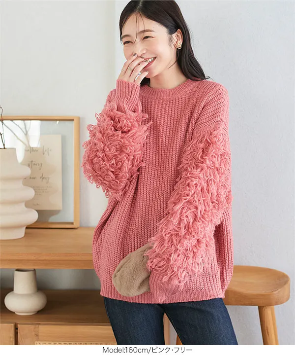 前後2wayループスリーブニットカーディガン[C7347] - レディース