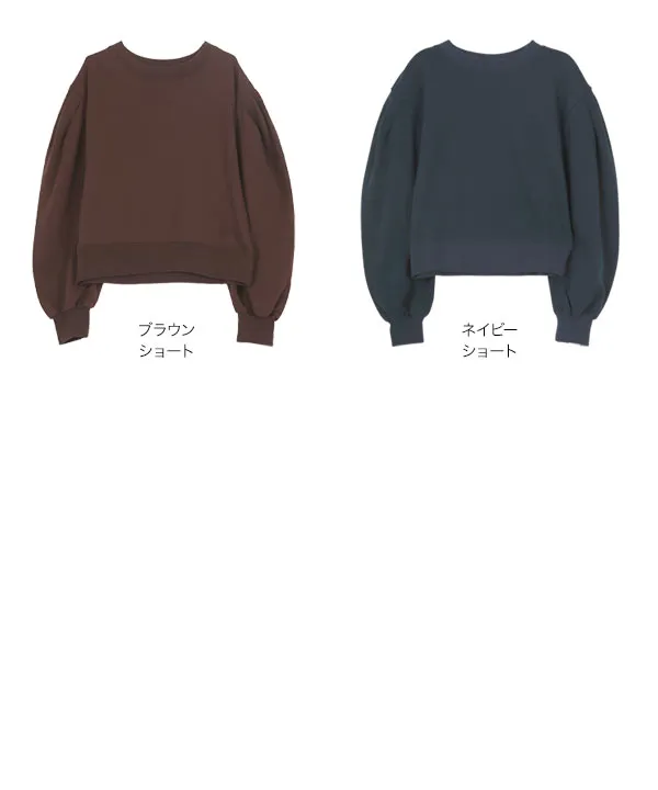 yuri.さんコラボ ]刺繍入りスウェットトップス [C7349] - レディース