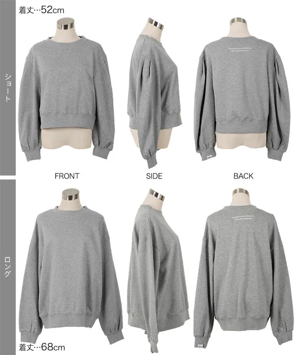 yuri.さんコラボ ]刺繍入りスウェットトップス [C7349] - レディース