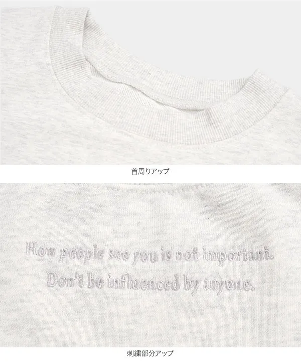 [ yuri.さんコラボ ]刺繍入りスウェットトップス [C7349]