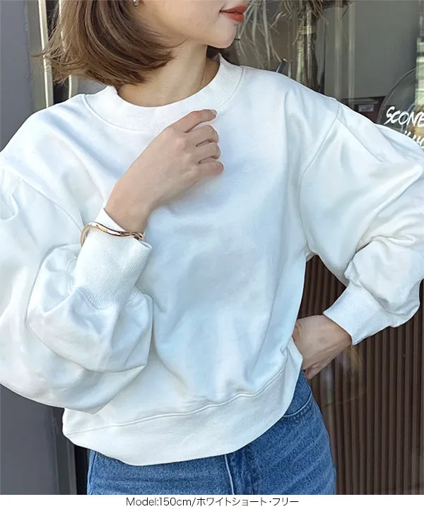 yuri.さんコラボ ]刺繍入りスウェットトップス [C7349] | 今だけ