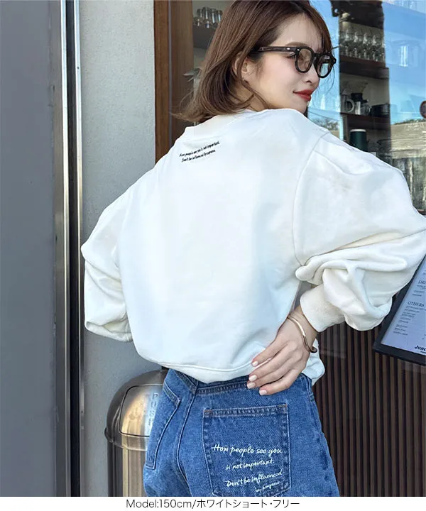SERGE + PLAID COMBI WRAP SKIRT – THE SHOP YOHJI YAMAMOTO