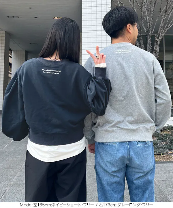 yuri.さんコラボ ]刺繍入りスウェットトップス [C7349] | 送料無料 2