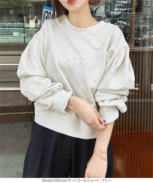 yuri.さんコラボ ]刺繍入りスウェットトップス [C7349